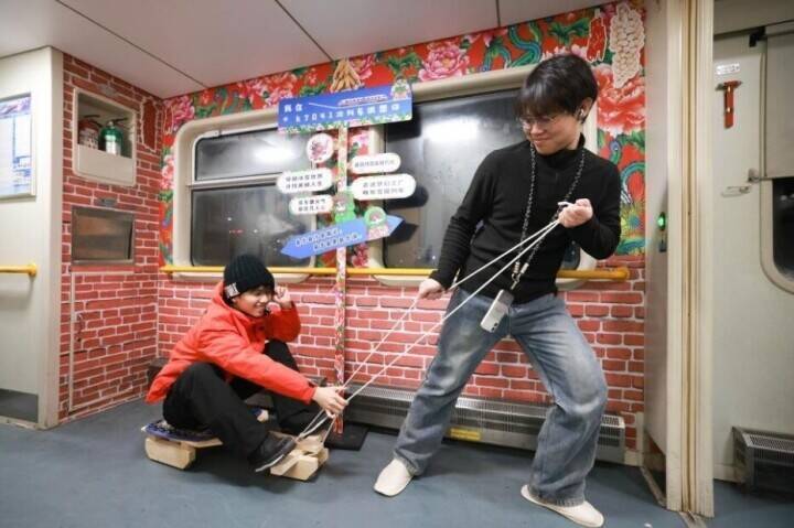 黒竜江省に初の大型国際観光ツアー客を迎えた「東北民俗」テーマ列車―中国