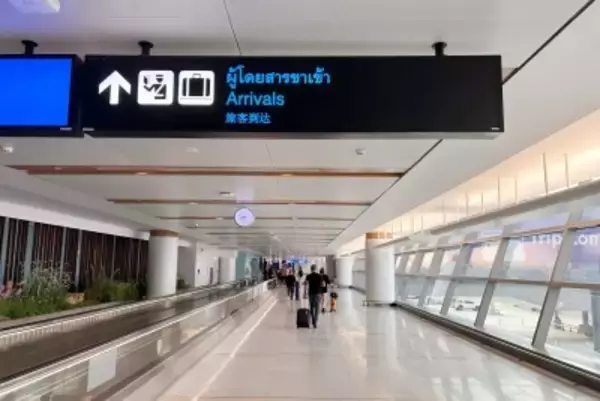 タイでは空港間高速鉄道を着工できず、本格始動は2月の総選挙次第―香港メディア