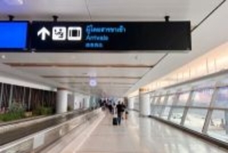 タイでは空港間高速鉄道を着工できず、本格始動は2月の総選挙次第―香港メディア