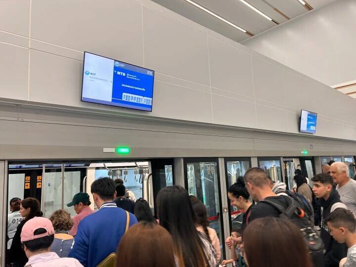 タイでは空港間高速鉄道を着工できず、本格始動は2月の総選挙次第―香港メディア