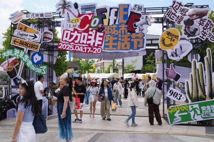 雲南コーヒー、2025年は43の国・地域に輸出―中国