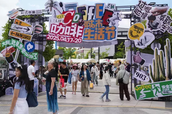 「雲南コーヒー、2025年は43の国・地域に輸出―中国」の画像