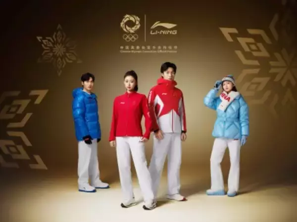 中国スポーツブランド、冬季五輪を利用して欧州市場に狙いを定める―香港メディア