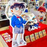 「炎上した「名探偵コナン」まだ見てる？中国ネット民の回答は…」の画像1