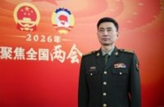 ＜全人代＞2026年度の全国一般公共予算における国防支出は1兆9400億元