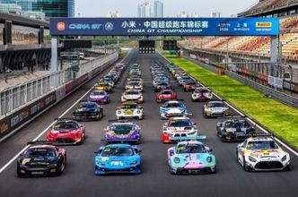 中国GT選手権でマシン炎上もスタッフ対応できず、安全面に課題で商業化に大ブレーキ―中国メディア