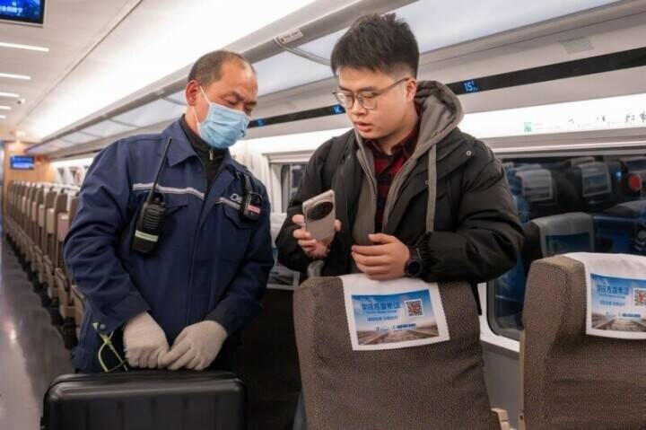 「身軽に旅行」サービスを利用して手ぶらで帰省できる今年の春運―中国