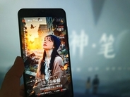 時代にマッチするネット文学、二次的著作物の市場規模3600億元超―中国