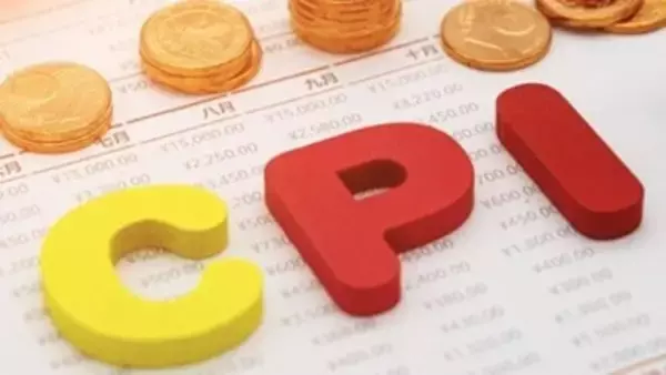 6月のCPIは緩やかな上昇を維持、PPIは前年比で小幅拡大―中国