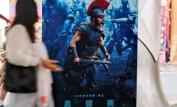 中国が世界の映画興行の中核市場に