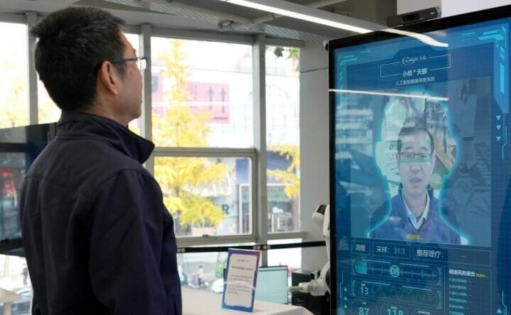 中国初のエンボディドAIロボット大型販売店が四川省成都市にオープン