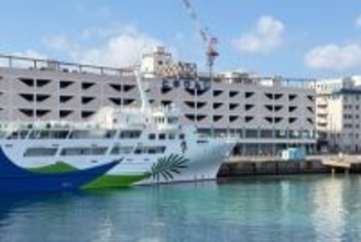 台湾人男性が訪日中にケタミン所持で有罪判決、翌日に国外追放―台湾メディア