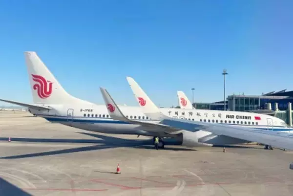 「国内便の燃油サーチャージが5日に引き上げ=中国」の画像