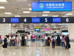 人口減少で移民労働者を受け入れる必要はない―中国メディア