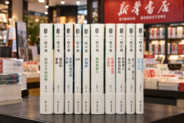 作家の村上龍さんが死去、中国でも報道「数多くの作品が翻訳」