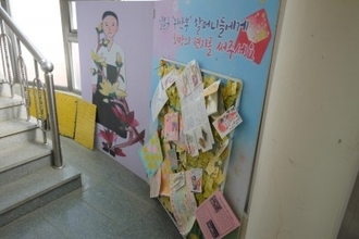 韓国次期大統領、「慰安婦合意を復活させようとしている」の批判に「合意は文政権も認めた」と反論