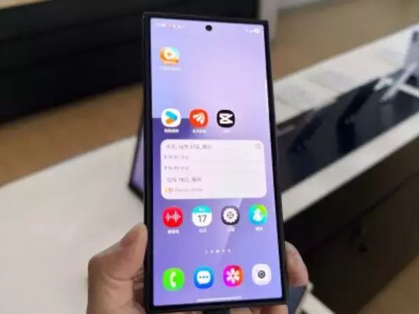 韓国でサムスンの三つ折りスマホがまた即完売＝韓国ネット「2分で完売はすごい」「品薄戦略だろう」