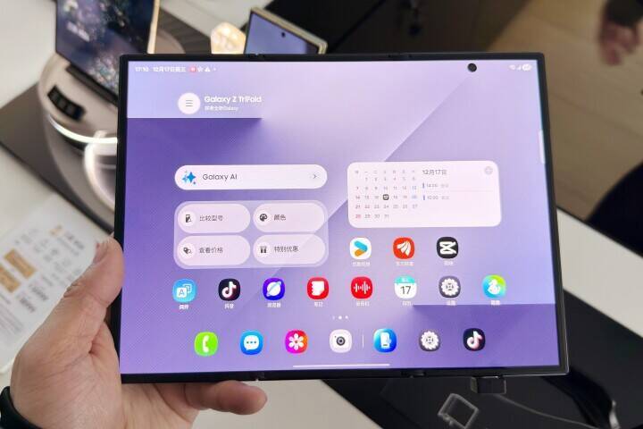 韓国でサムスンの三つ折りスマホがまた即完売＝韓国ネット「2分で完売はすごい」「品薄戦略だろう」