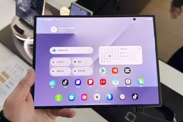 「韓国でサムスンの三つ折りスマホがまた即完売＝韓国ネット「2分で完売はすごい」「品薄戦略だろう」」の画像