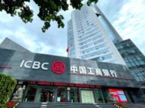 中国の大手銀行6行、一斉に個人向け消費ローンの最新財政利子補給政策を実施へ