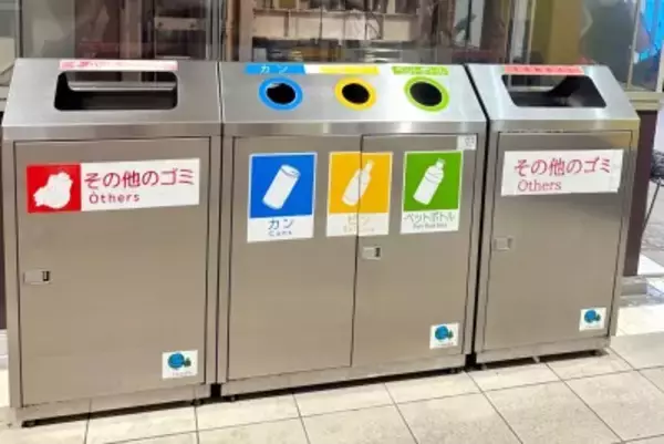 日本でポイ捨て激増、「ごみ箱設置しない」はもはや限界に―台湾メディア