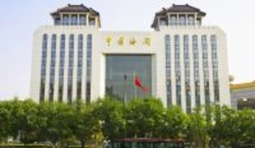 越境EC商品の海外からの返品が地域を問わず税関で処理可能へ、4月1日スタート―中国