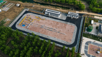 雄安新区の天然ガス専用ライン稼働 年間輸送量は31億立方メートル超―中国