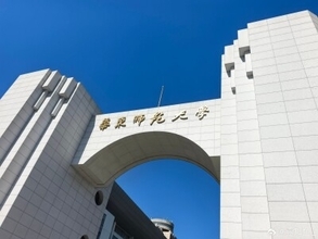 米国元警官の殺人容疑者が中国に21年潜伏、拘束され米に引き渡し―中国メディア