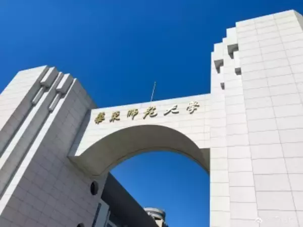米国元警官の殺人容疑者が中国に21年潜伏、拘束され米に引き渡し―中国メディア
