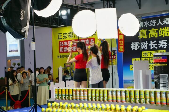 「中国国際消費品博覧会」が開幕＝4千超のブランドが出展―最大消費市場・中国、海外企業を吸引