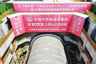 中国最深の海底トンネル、掘削工事は海面下100メートルまでに