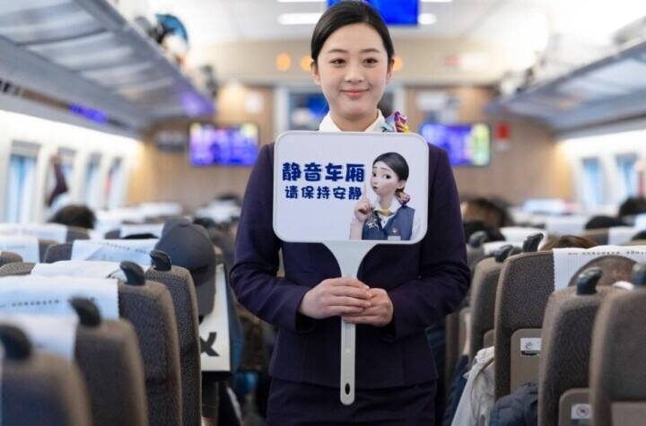 「サイレント車両」が設置された高速列車が8000本以上に―中国