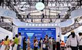 「中国国際サービス貿易交易会が閉幕、成果は900件以上」の画像1