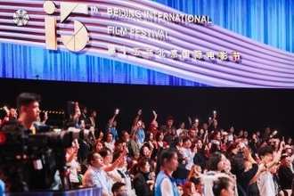 北京国際映画祭、「日本映画週間」を初めて中止―香港メディア
