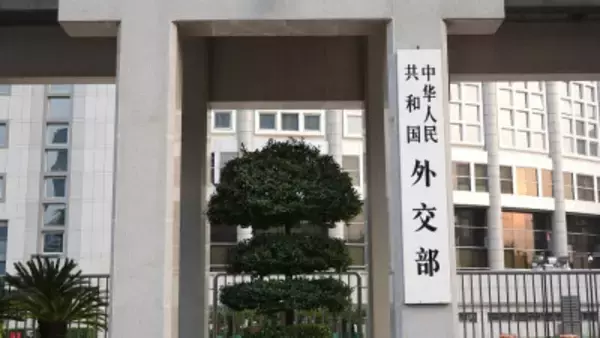 衝突したアフガニスタンとパキスタン、中国国内で3カ国会議