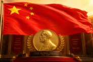 中国経済学界がノーベル賞を受賞できない理由―中国メディア