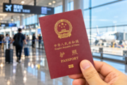「日本旅行キャンセルしなきゃ」中国人女性の投稿に大反響