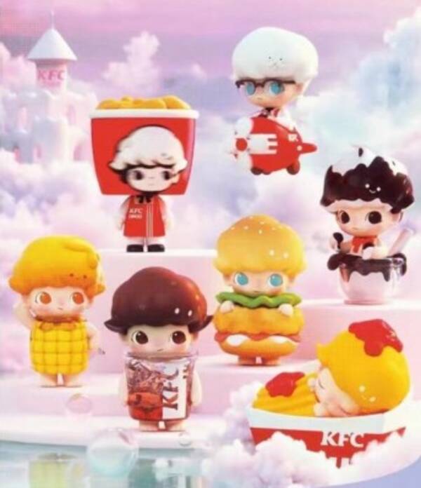 代理で食事するプロ まで登場 ブラインドボックス価格が8倍に 中国 22年1月13日 エキサイトニュース 代理で食事するプロ まで登場 ブラインドボックス価格が8倍に 中国 22年1月13日 エキサイトニュース