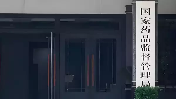 中国国家薬品監督管理局「2025年の医薬品抜き取り検査合格率は99％以上」