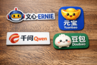 中国の大手AI企業が大盤振る舞いでユーザー争奪戦　お年玉総額990億円以上