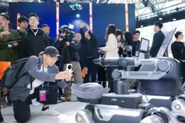 2026中国家電・電子世界博覧会が開幕