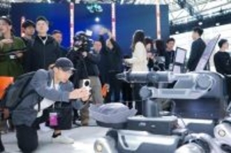 2026中国家電・電子世界博覧会が開幕