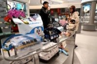 福州初の「市内免税店」がオープン―中国