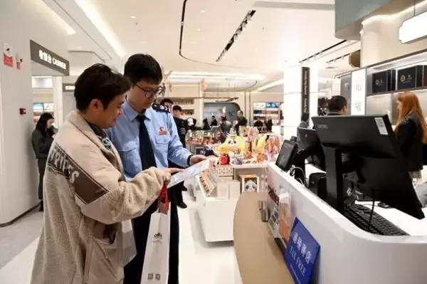 「福州初の「市内免税店」がオープン―中国」の画像