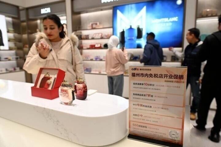福州初の「市内免税店」がオープン―中国