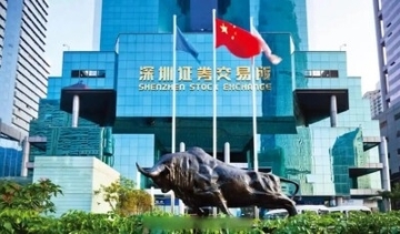 2025年のA株上場企業の配当金は2．6兆元超、過去最高を更新―中国