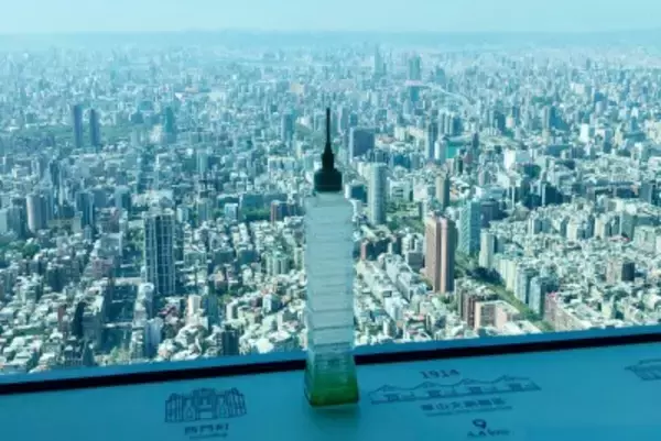 台湾を訪れる日本人が安定的に回復、今年は170万人を目標に―台湾メディア