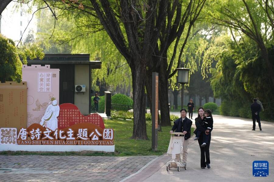 古都・西安、「唐詩の都」を目指す―中国