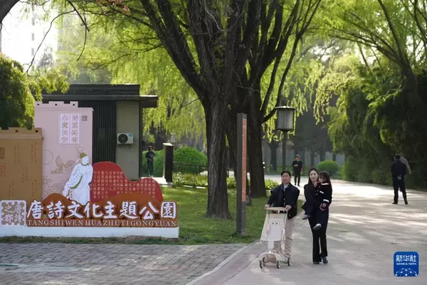 「古都・西安、「唐詩の都」を目指す―中国」の画像