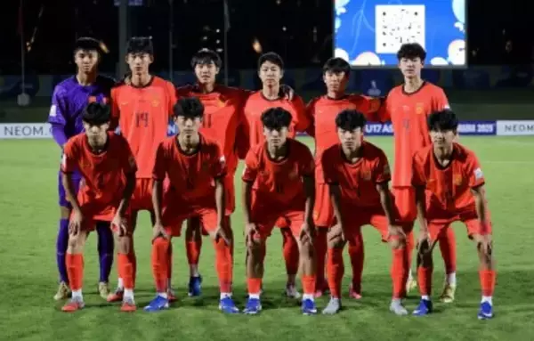 サッカーU17男子中国代表がアジア杯決勝進出、日本と対戦へ